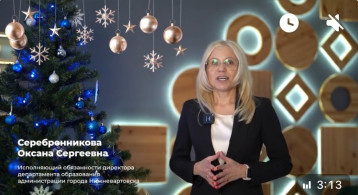 Серебренникова Оксана Сергеевна Серебренникова Оксана Сергеевна.