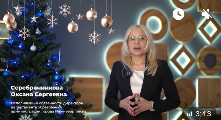 Серебренникова Оксана Сергеевна Серебренникова Оксана Сергеевна.