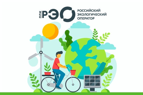 Просветительская экологическая кампания Просветительская экологическая кампания.